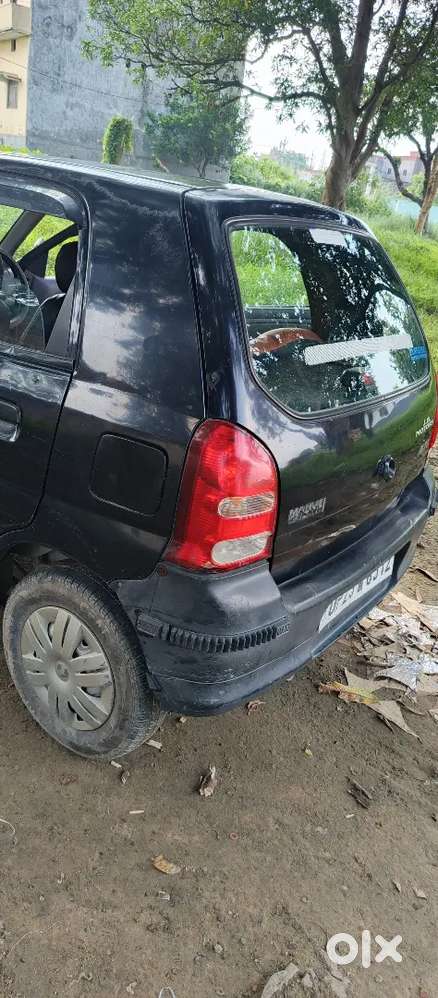 Argent Bechna Hai Humko
