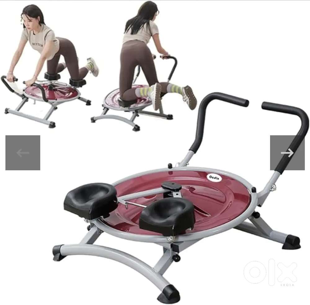 Malti hip machine