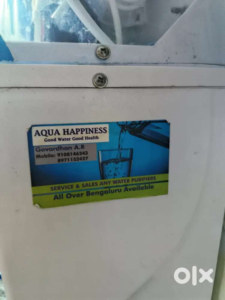 Water filter