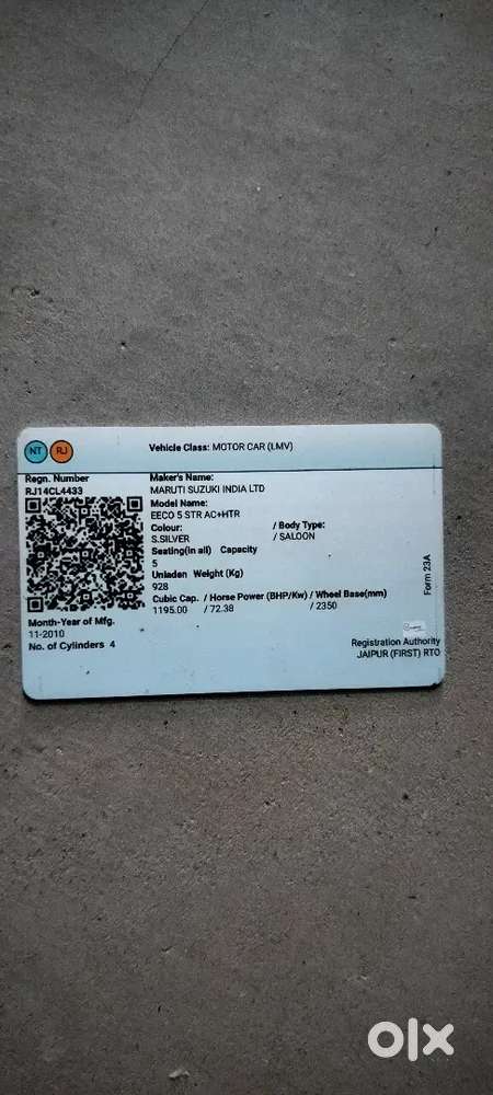 Maruti Suzuki Eeco 2011