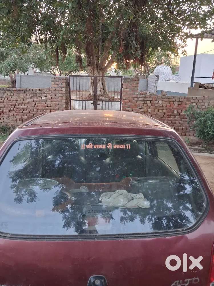 All Good Condition