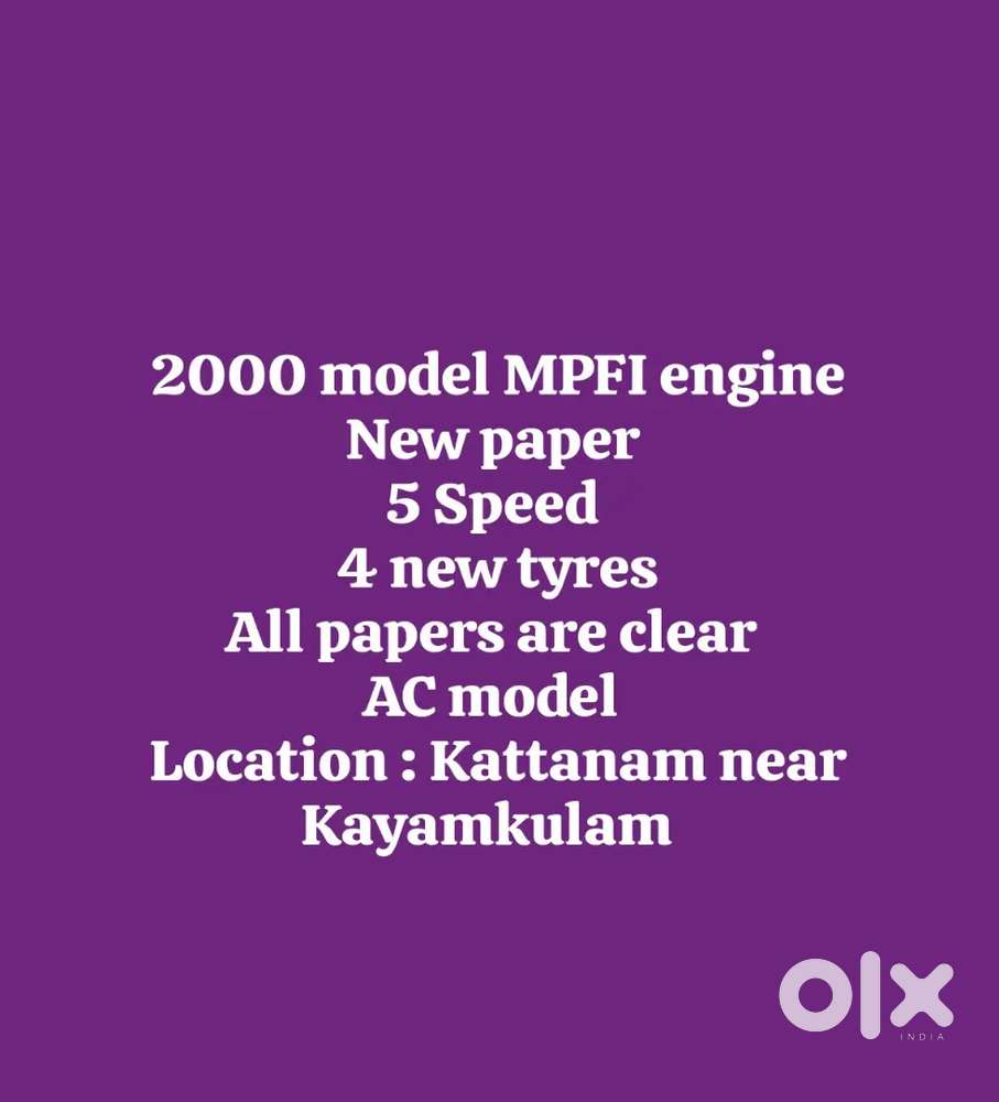 Mpfi New Paper 5 Speed