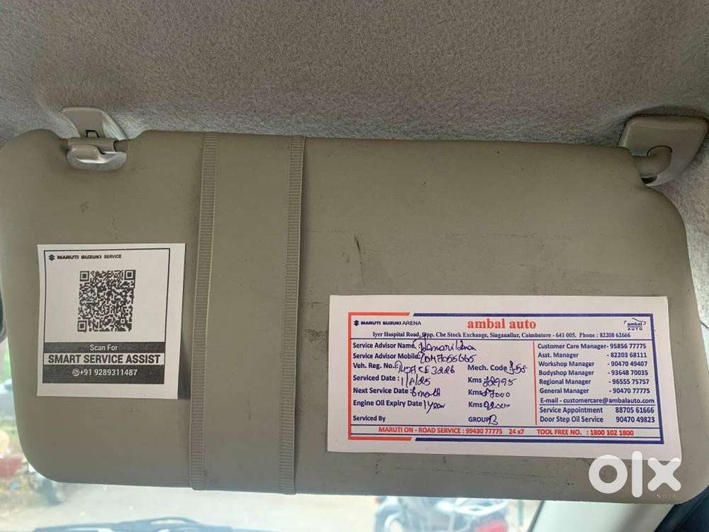 Maruti Suzuki Swift Vxi 1.2 Abs Bs-iv, 2013, Petrol