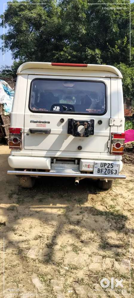 Mahindra Bolero Power 2015