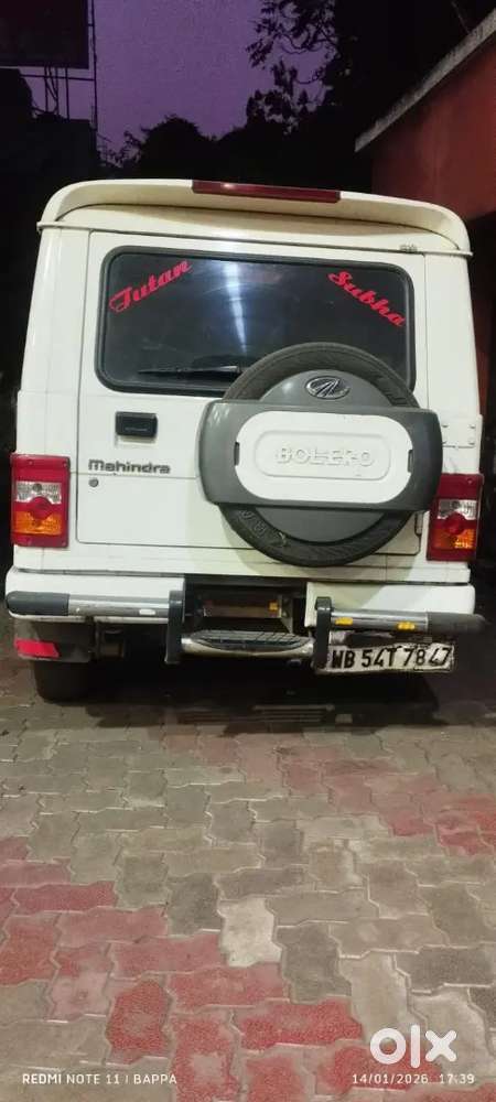 Urgent Sell Bolero Zlx Power Plus Bs4