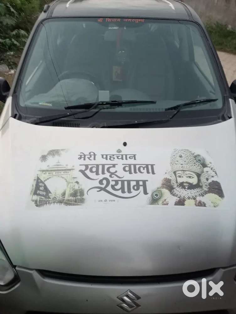 Maruti Suzuki Alto 800 Lxi 2013