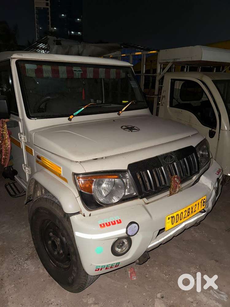 Mahindra Diesel Car 2022
