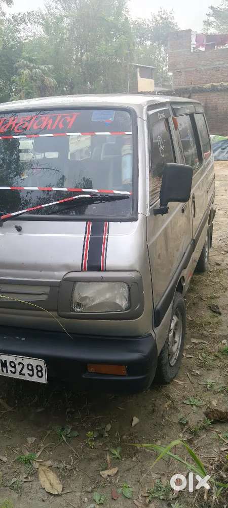 गाड़ी में कोई काम नहीं है