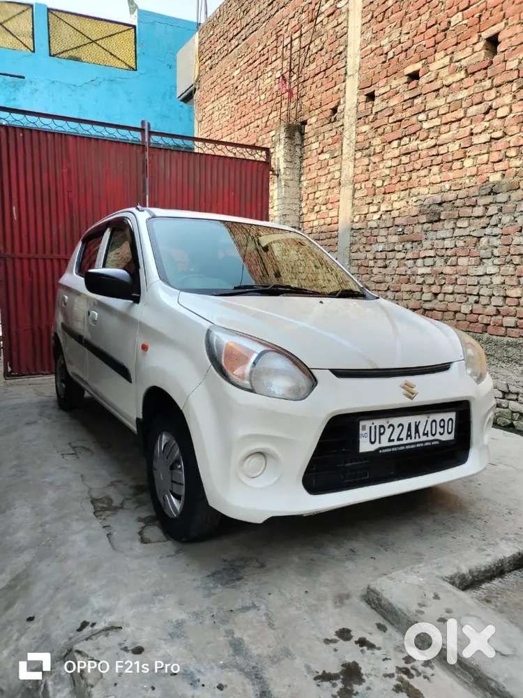 18/19. H Gadi Achi Condition H