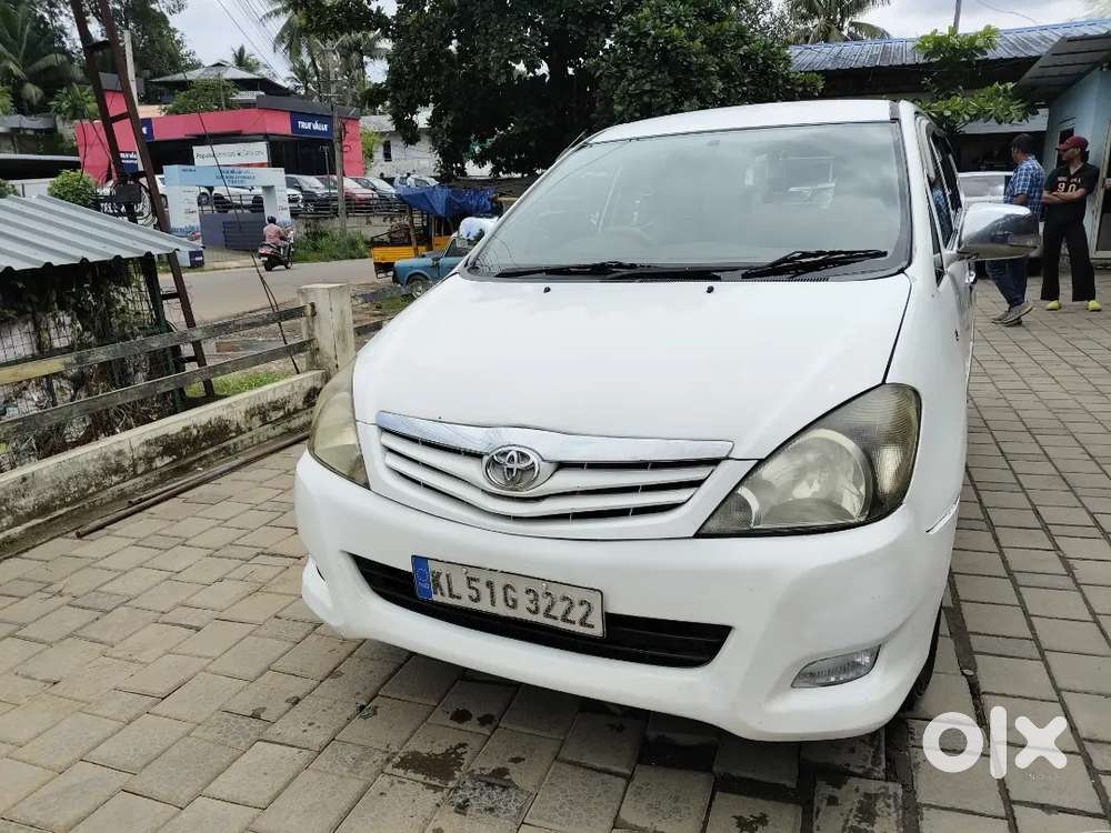 Urgent Sale