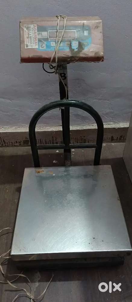 Weighing machine