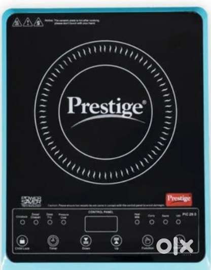 Prestige induction 2000w