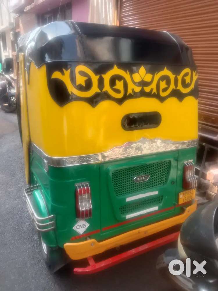 Riksha Bechna Hai