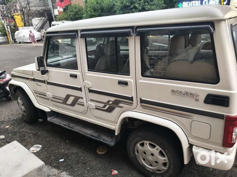 Sell My Bolero In Brand New Condition