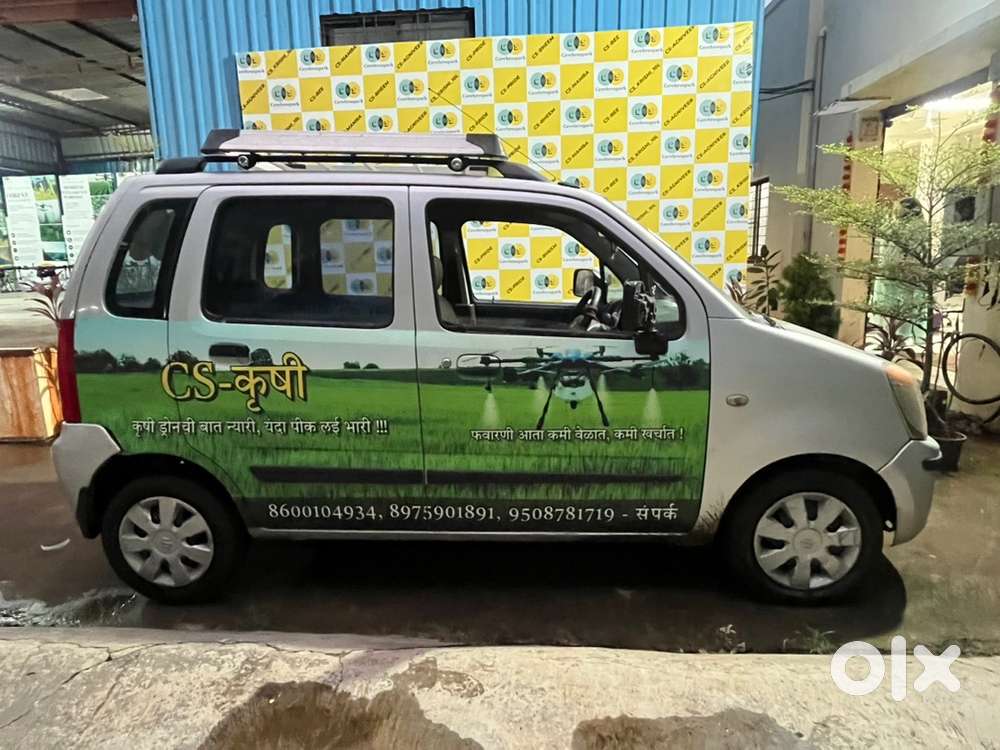 Maruti Suzuki Wagon R 2008