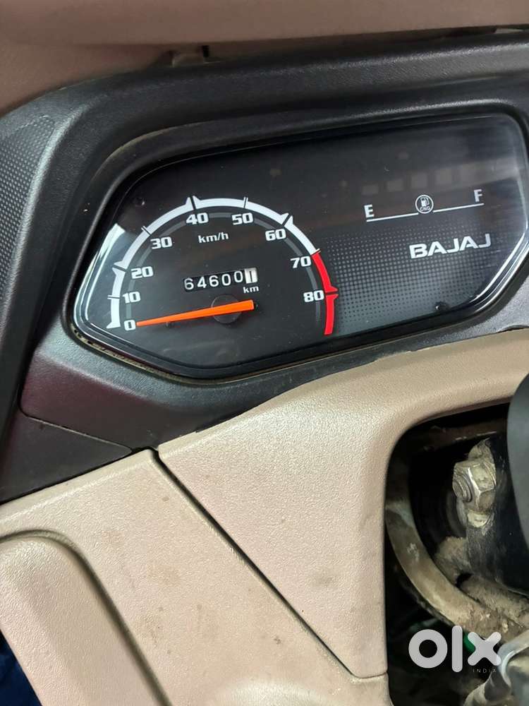 Very Good Condition
