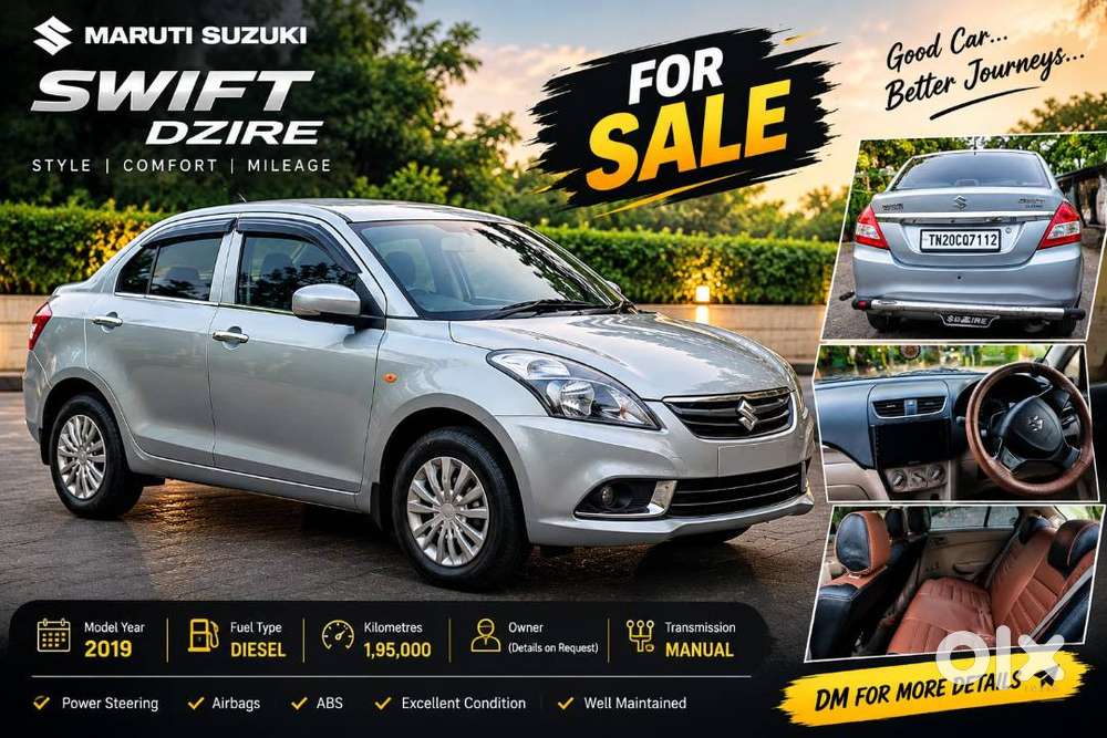 Maruti Suzuki Swift Dzire 2019