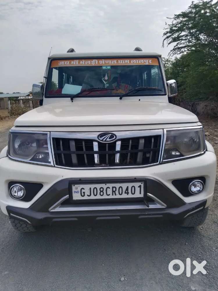 Mahindra Bolero Diesel 2022