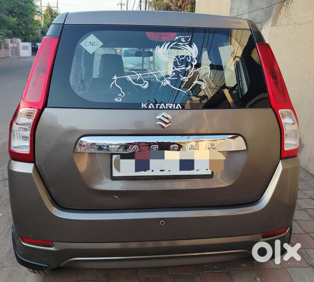 Wagonr 2023 Company Cng