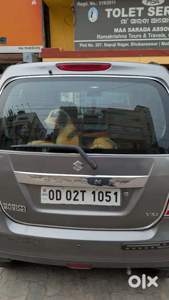 Maruti Suzuki Wagon R 2014 Petrol Well Maintained
