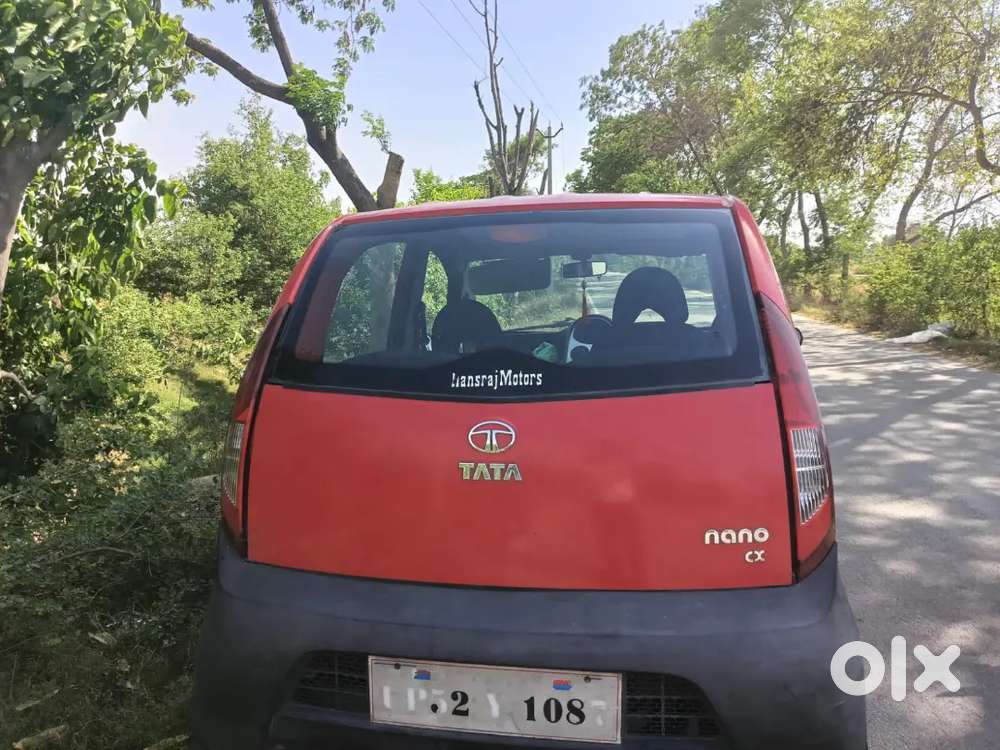 Gadi Me Koi Kaam Nahi Hai