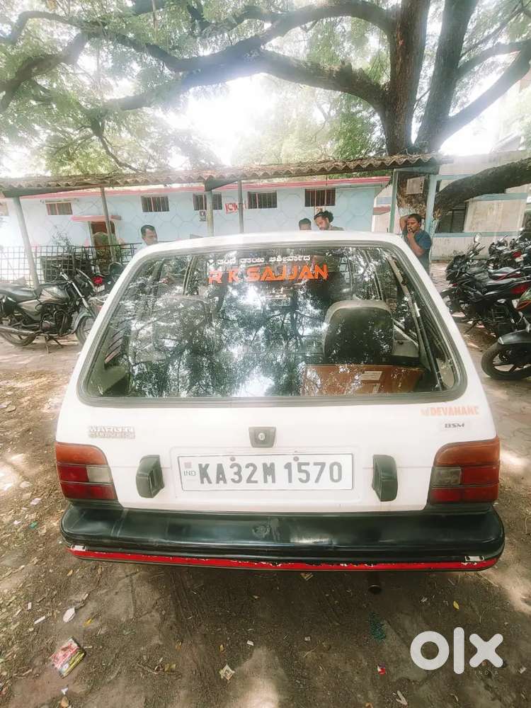 Maruti Suzuki 800 1997 Variant