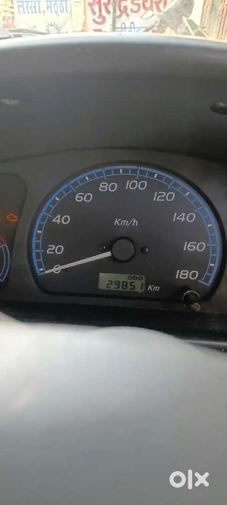 Maruti Suzuki Wagon R 2010