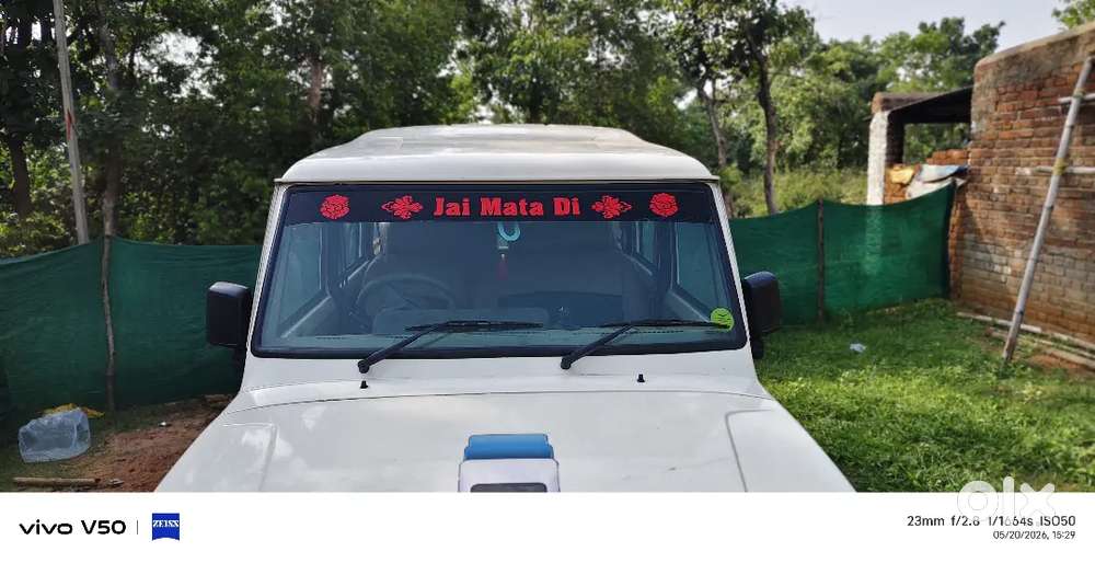 Mahindra Bolero Di Ac Model 13 December Ka Gadi Hai