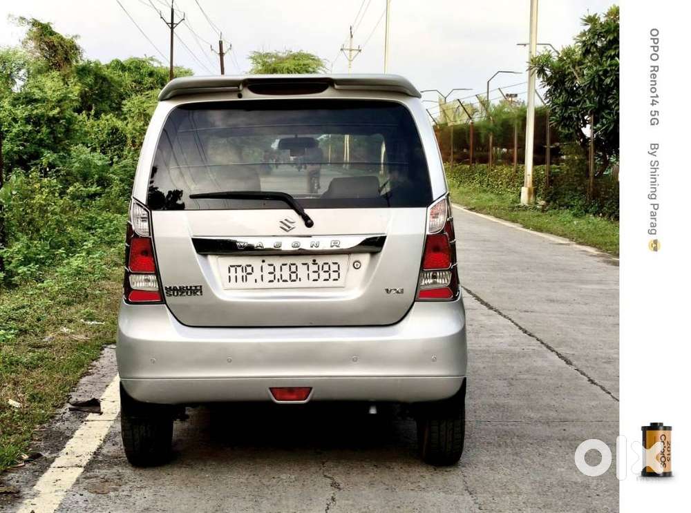Maruti Suzuki Wagon R Vxi 1.2, 2016, Petrol
