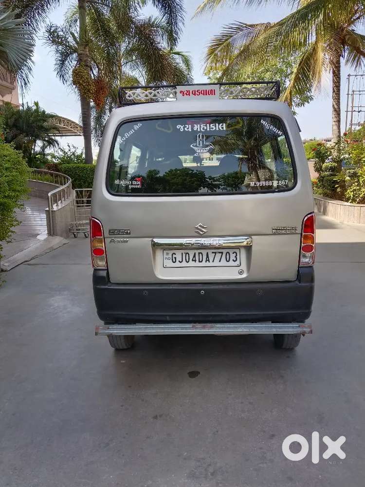 Maruti Suzuki Eeco 2020