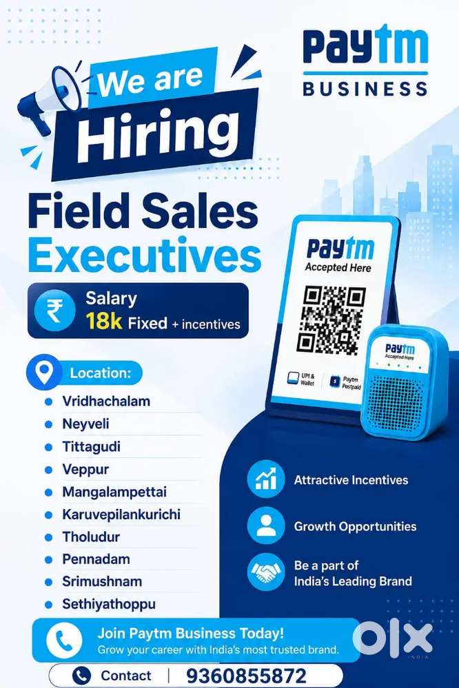 Paytm service private limited