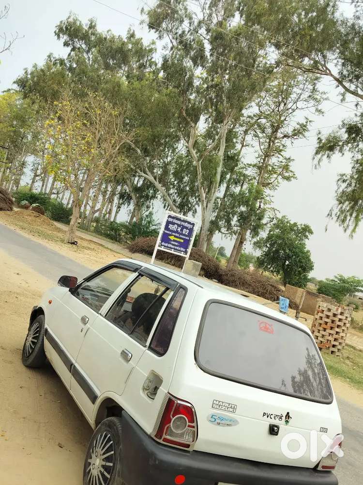 Injan Ger Ok Docomint Comlite