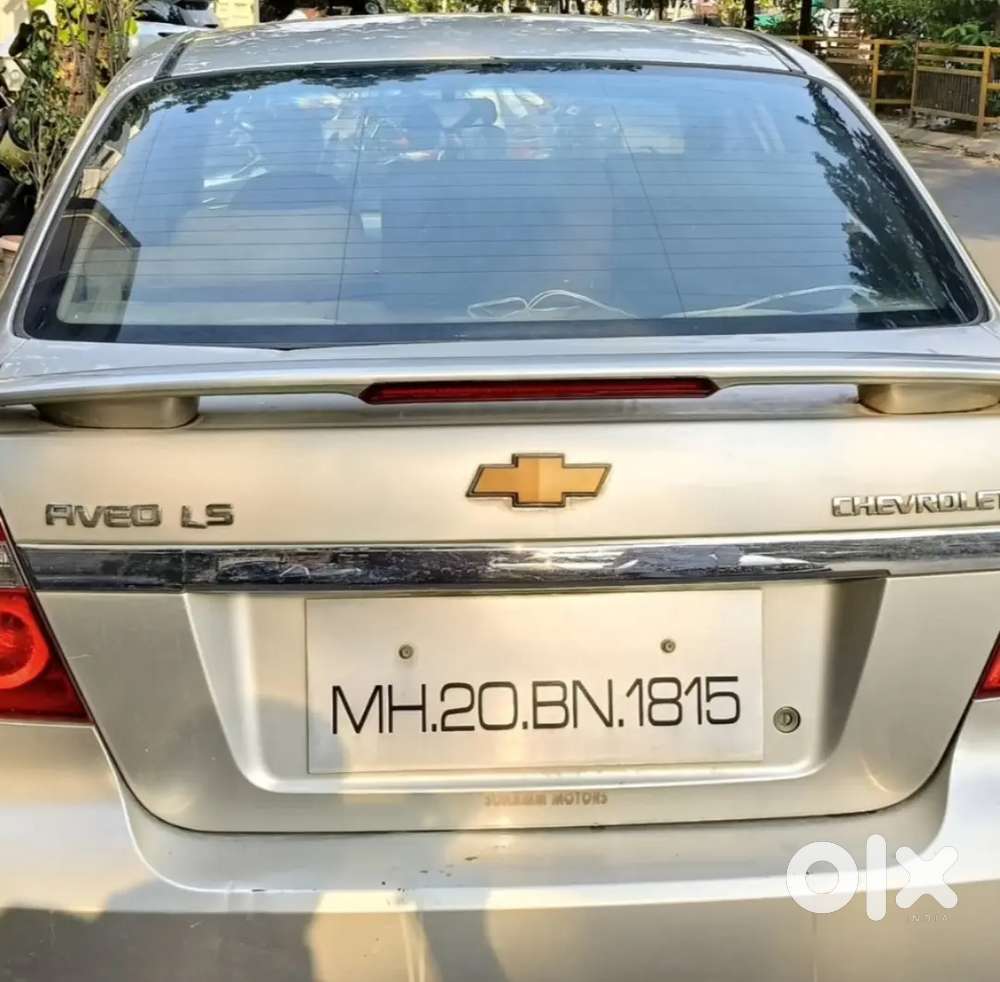 Paper Clear Till 2030, Big Car, Good For Learning