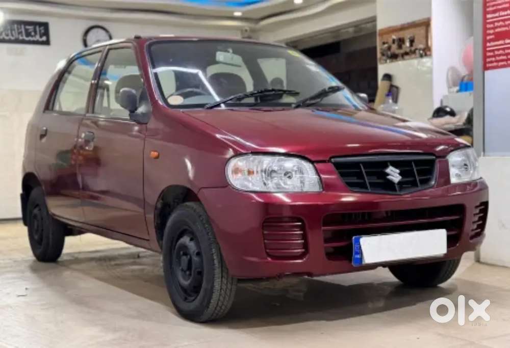 बैंक से खिचा हुआ गाड़ी है