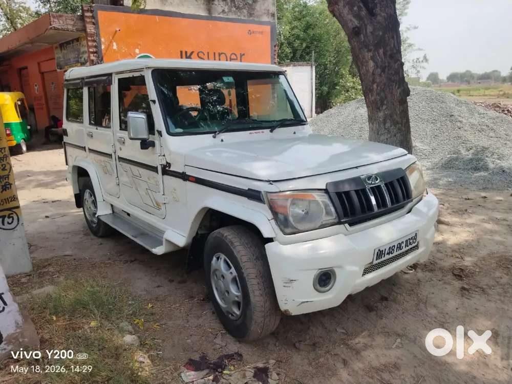 Mahindra Bolero Zlx 2015