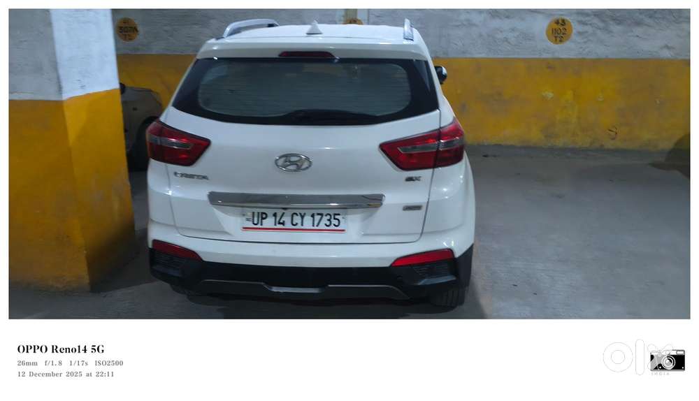 Hyundai Creta Facelift 2016