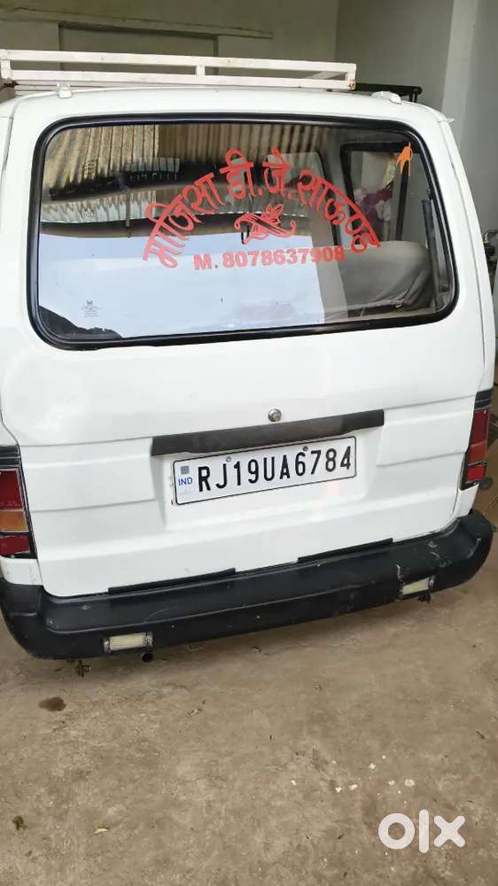 बहुत अच्छी कंडीसन है