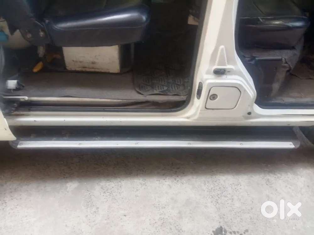 સારી કન્ડિશન