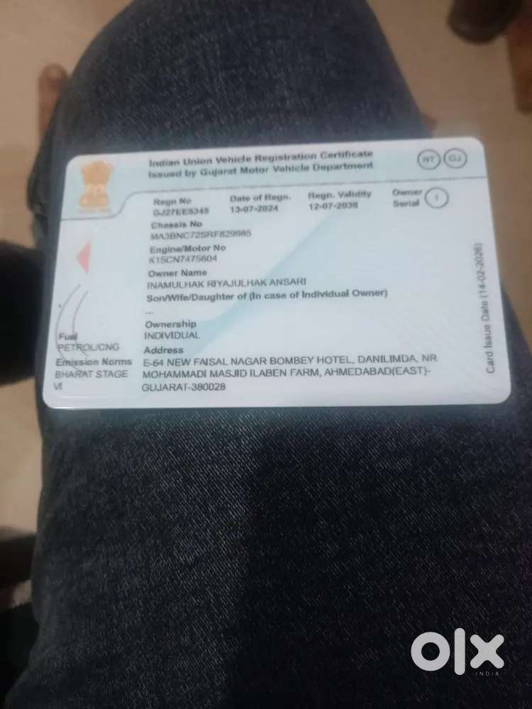 New Kandishan