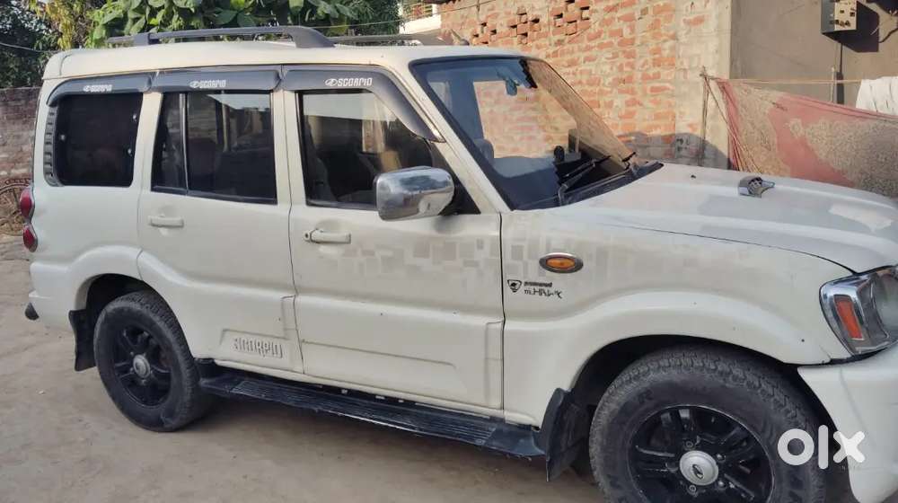 Paise Ki Jarurathai