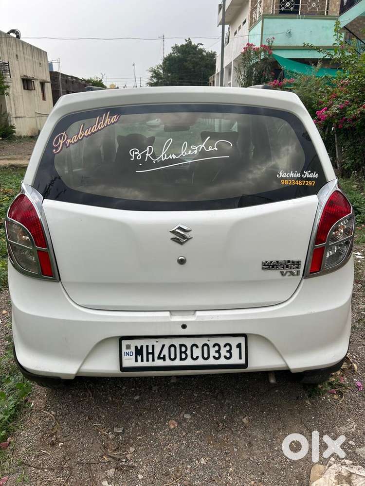 Maruti Suzuki Alto 2016
