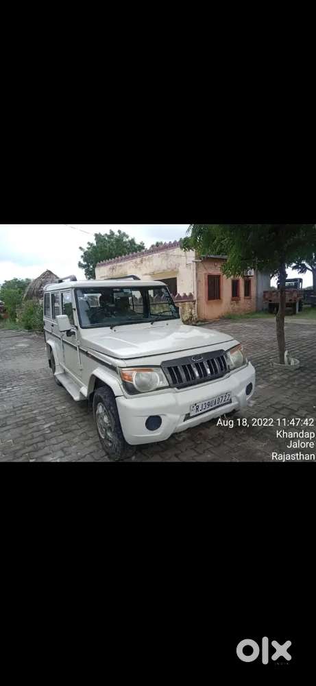 Mahindra Bolero Slx Diesel 2015