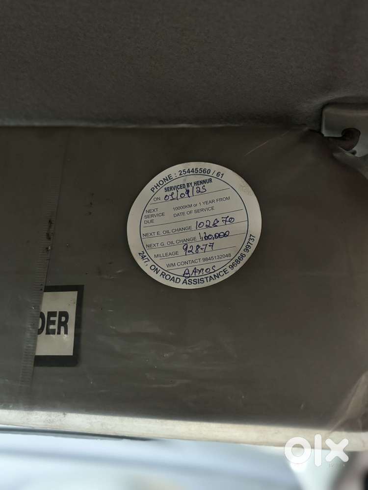 Maruti Suzuki Swift Ldi Optional, 2014, Diesel