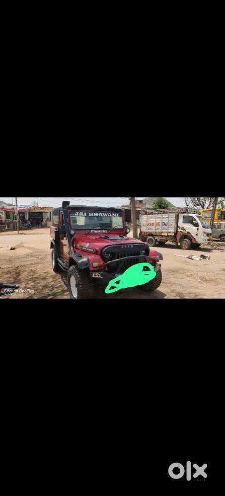 Mahindra Thar