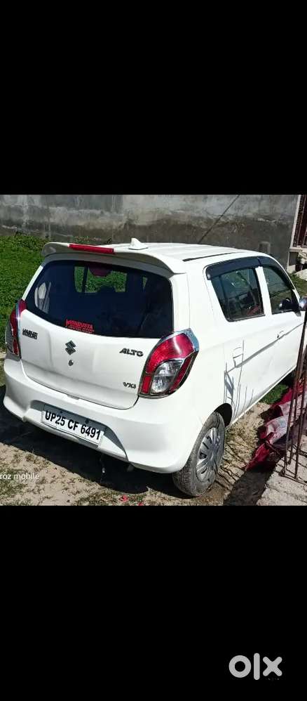 Alto 800 Lxi