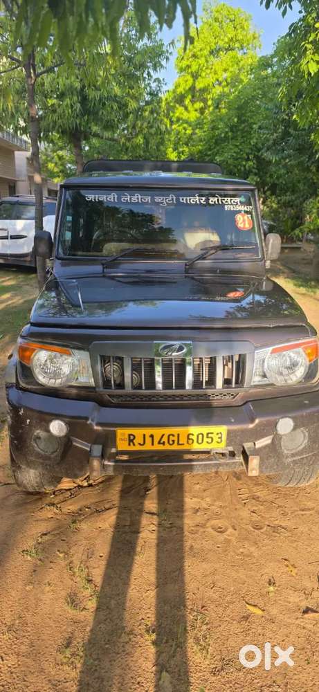 Mahindra Be 6 2020