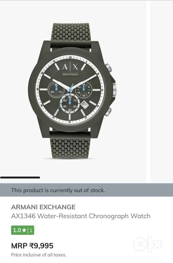 Armani olx hotsell