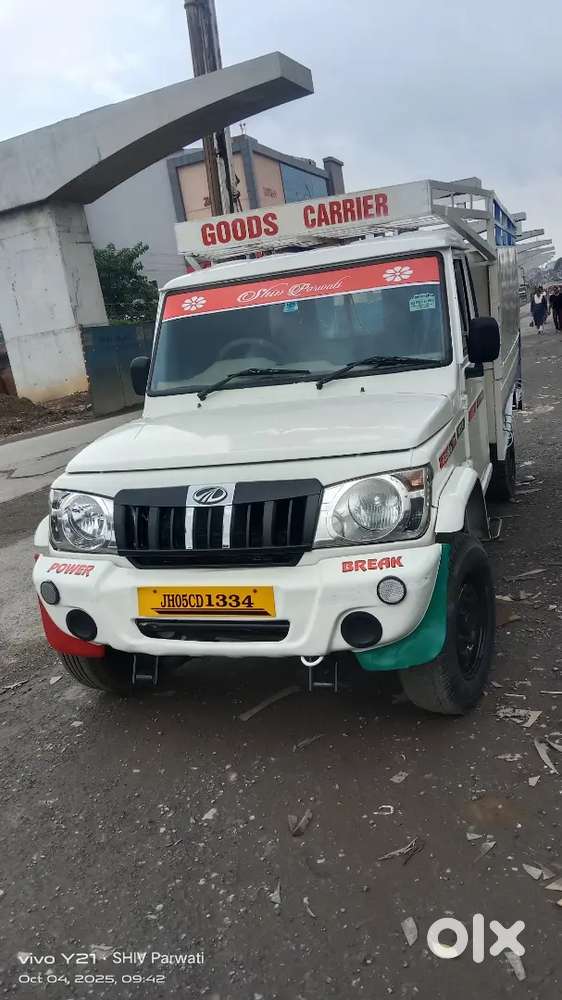 Bolero pickup 2018 Commercial Other Vehicles 1822245085 - Main Image