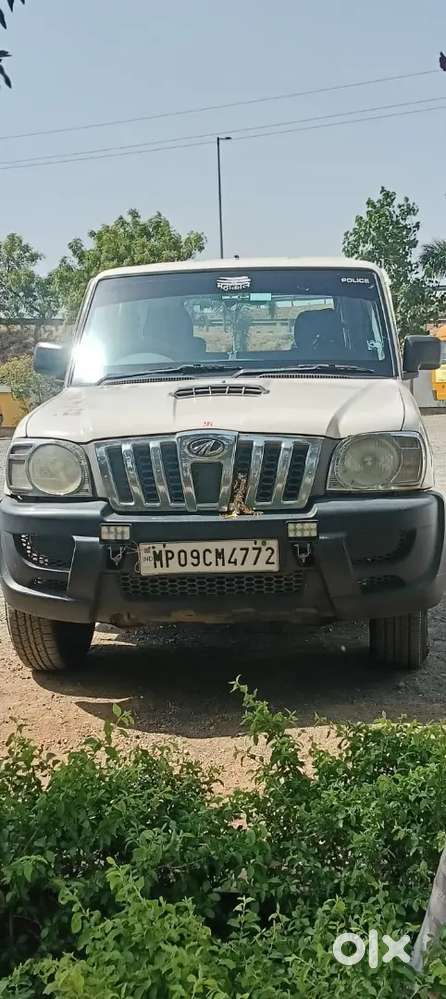 Car On Sell