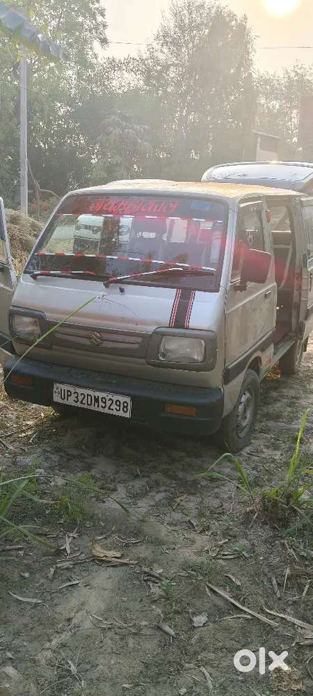 गाड़ी में कोई काम नहीं है